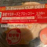 ヒメ日記 2026/01/23 12:04 投稿 高野【人妻コース】 久留米デリヘル358