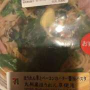 ヒメ日記 2026/01/23 19:09 投稿 高野【人妻コース】 久留米デリヘル358