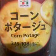 ヒメ日記 2026/01/31 08:02 投稿 高野【人妻コース】 久留米デリヘル358