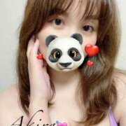 あきら チラッと…? 西川口こんにちわいふ（シンデレラグループ）