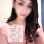 ヒメ日記 2026/04/04 14:42 投稿 綾波れむ Oil Madrid（オイルマドリード）