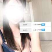 ヒメ日記 2026/04/09 14:52 投稿 綾波れむ Oil Madrid（オイルマドリード）