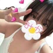 北山みか こんにちは☀️今日はゲリラ出勤 Oil Madrid（オイルマドリード）