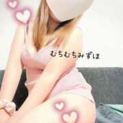 ヒメ日記 2025/12/02 12:12 投稿 佐伯みずほ Oil Madrid（オイルマドリード）