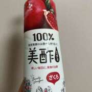 ヒメ日記 2026/02/02 11:13 投稿 さおり（新人） MOISTLIP