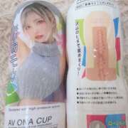 ヒメ日記 2026/03/09 08:53 投稿 さおり（新人） MOISTLIP