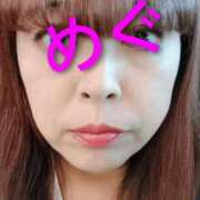 ヒメ日記 2025/11/30 15:01 投稿 めぐ 華椿（YESグループヨコハマ）