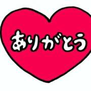 水沢　いのり ありがとうございました(4/18) ホットポイントヴィラ
