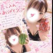 ヒメ日記 2026/09/13 09:15 投稿 水沢　いのり ホットポイントヴィラ