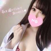 ユキ ❤️入ってるみたい 信州無限GP 総合受付 諏訪店