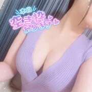 ヒメ日記 2026/01/08 19:14 投稿 堀口　みなみ ALYO（アルヨ）