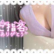 ヒメ日記 2026/06/08 18:54 投稿 堀口　みなみ ALYO（アルヨ）