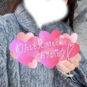 ニーナ 昨日のご自宅のお兄さまへ⸜❤︎⸝‍ ピンクコレクション大阪