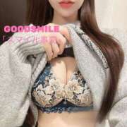 ヒメ日記 2025/12/04 04:27 投稿 スマイル事変-お待たせしました- グッドスマイル