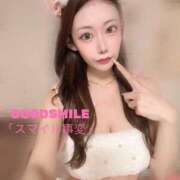 ヒメ日記 2025/12/08 20:58 投稿 スマイル事変-お待たせしました- グッドスマイル