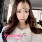 ヒメ日記 2025/12/19 19:33 投稿 スマイル事変-お待たせしました- グッドスマイル