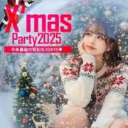 ヒメ日記 2025/12/23 15:00 投稿 スマイル事変-お待たせしました- グッドスマイル