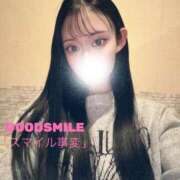 ヒメ日記 2026/01/24 05:33 投稿 スマイル事変-お待たせしました- グッドスマイル