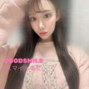 ヒメ日記 2026/02/14 21:22 投稿 スマイル事変-お待たせしました- グッドスマイル