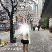 ヒメ日記 2026/04/05 17:31 投稿 スマイル事変-お待たせしました- グッドスマイル