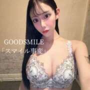 ヒメ日記 2026/04/09 15:23 投稿 スマイル事変-お待たせしました- グッドスマイル