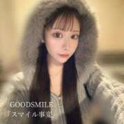 ヒメ日記 2026/04/26 20:15 投稿 スマイル事変-お待たせしました- グッドスマイル
