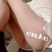 あすか 御奉仕…/// 栃木♂風俗の神様宇都宮店