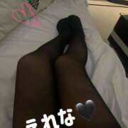 英玲奈/えれな ラッキー？？ 五反田アネージュ（ユメオト）