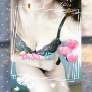 うさぎ こんにちは 熟女の風俗最終章 町田店