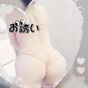 ヒメ日記 2026/01/09 12:35 投稿 うさぎ 熟女の風俗最終章 町田店