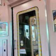 ヒメ日記 2026/01/19 18:19 投稿 碧（あおい） ビッグバード