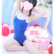 ヒメ日記 2025/12/01 03:15 投稿 すず【FG系列】 オトナdeフィーリングin宇都宮