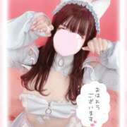 すず【FG系列】 🎀おはよう🎀 オトナdeフィーリングin宇都宮