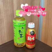 しずく お礼🥰 川崎・東横人妻城