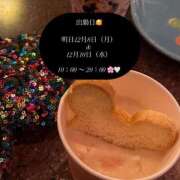 ヒメ日記 2025/12/07 18:29 投稿 しずく 川崎・東横人妻城