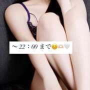 ヒメ日記 2026/03/11 15:21 投稿 しずく 川崎・東横人妻城