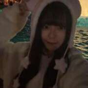 ヒメ日記 2026/01/16 02:37 投稿 かこ E+アイドルスクール新宿・歌舞伎町店