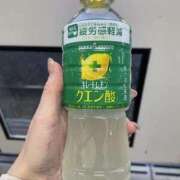 ヒメ日記 2025/12/01 22:30 投稿 ほしな 錦糸町人妻セレブリティ（ユメオト）