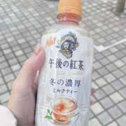 ほしな 今日の出勤と、私の好きなもの嫌いなもの🤔 錦糸町人妻セレブリティ（ユメオト）