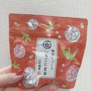 ヒメ日記 2025/12/07 18:39 投稿 ほしな 錦糸町人妻セレブリティ（ユメオト）