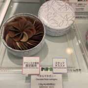 ヒメ日記 2025/12/08 01:59 投稿 ほしな 錦糸町人妻セレブリティ（ユメオト）