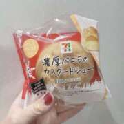 ヒメ日記 2025/12/13 06:10 投稿 ほしな 錦糸町人妻セレブリティ（ユメオト）