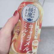 ヒメ日記 2025/12/14 18:50 投稿 ほしな 錦糸町人妻セレブリティ（ユメオト）