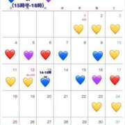 ヒメ日記 2025/12/27 06:10 投稿 ほしな 錦糸町人妻セレブリティ（ユメオト）