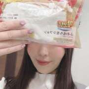 ヒメ日記 2026/02/14 18:10 投稿 ほしな 錦糸町人妻セレブリティ（ユメオト）