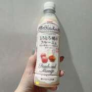 ヒメ日記 2026/04/06 13:46 投稿 ほしな 錦糸町人妻セレブリティ（ユメオト）