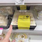 ヒメ日記 2026/09/22 21:06 投稿 ほしな 錦糸町人妻セレブリティ（ユメオト）