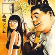 ヒメ日記 2026/02/09 12:48 投稿 雨宮えりか 性感回春アロマSPA金沢店