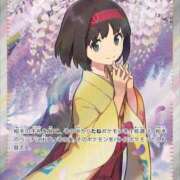 ヒメ日記 2026/02/19 19:33 投稿 雨宮えりか 性感回春アロマSPA金沢店