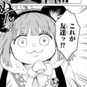 ヒメ日記 2026/05/26 12:33 投稿 雨宮えりか 性感回春アロマSPA金沢店